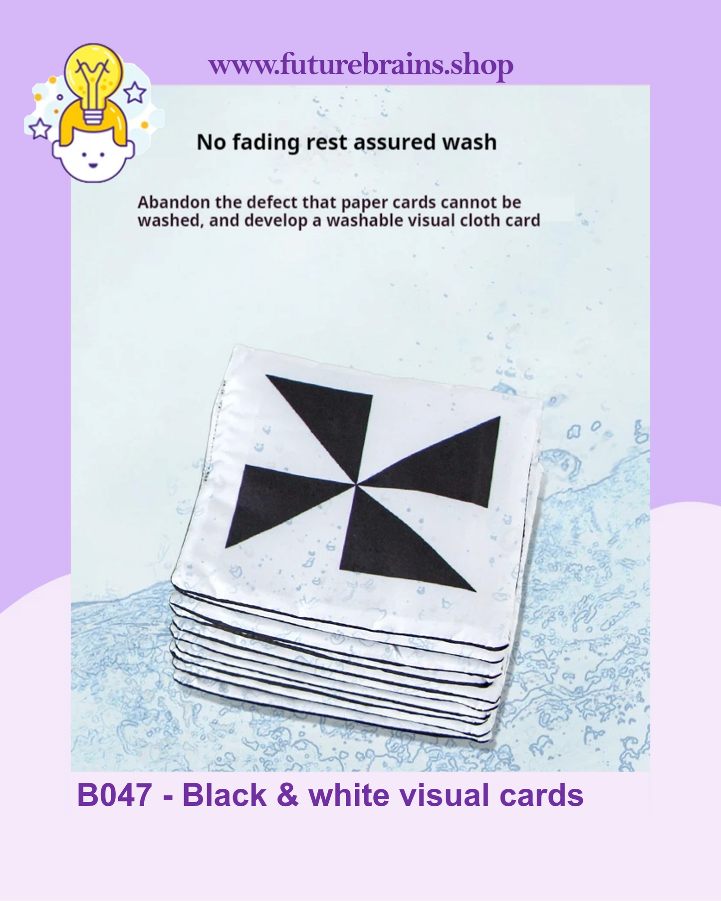 B047 - Black and white visual stimulus cards