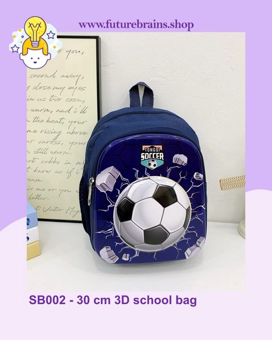SB002 - 30 cm 3D school bag football design