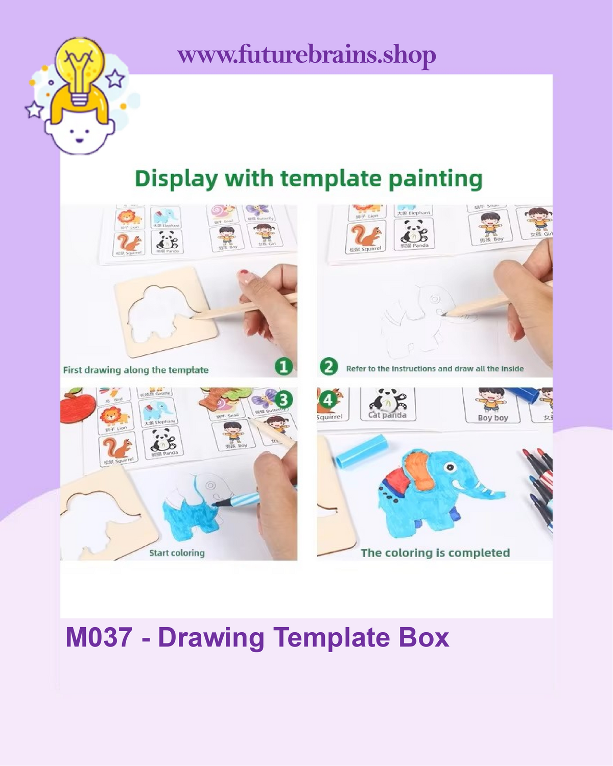M037 - Drawing Template Box