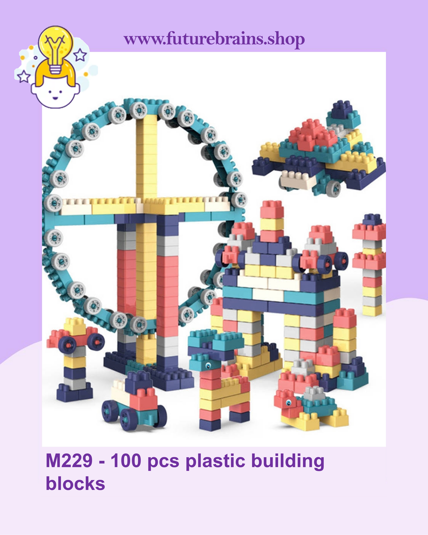 M229 - 100 pcs plastic building blocks