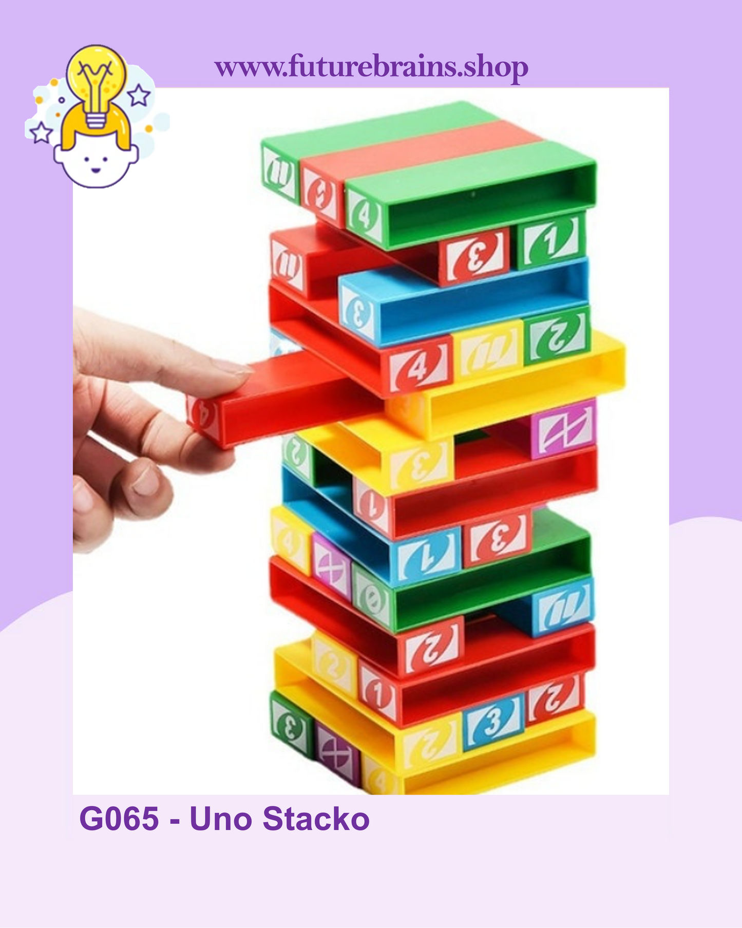 Uno Stacko