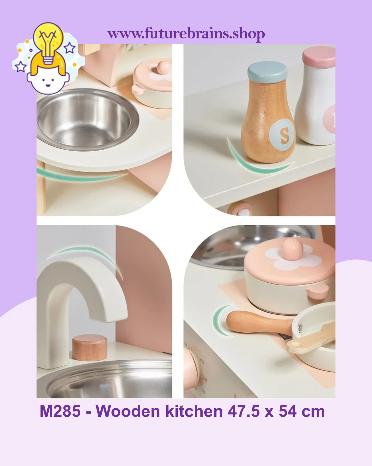 M285 - Wooden kitchen toy 47.5 x 54 cm (FREE DELIVERY)
