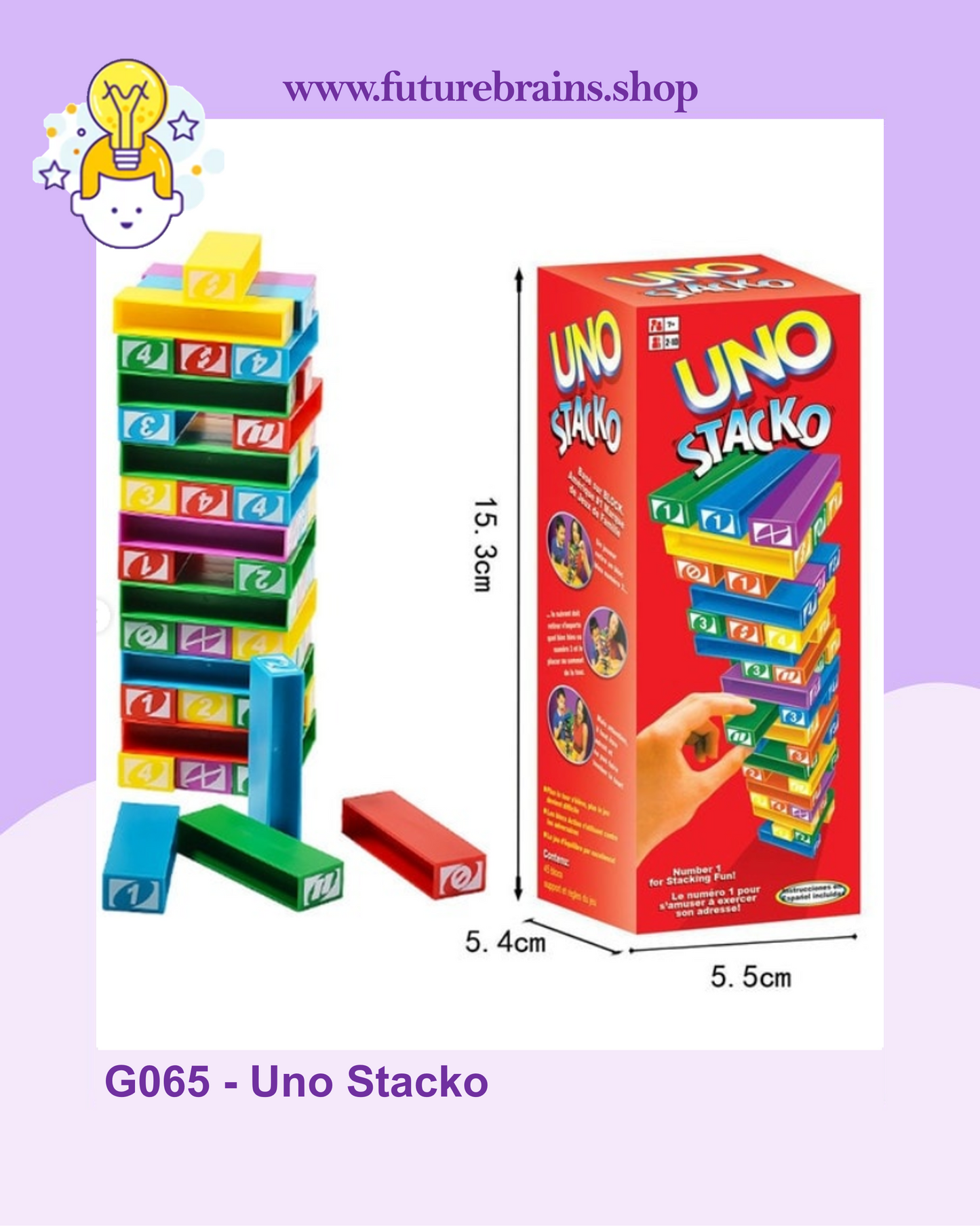 Uno Stacko
