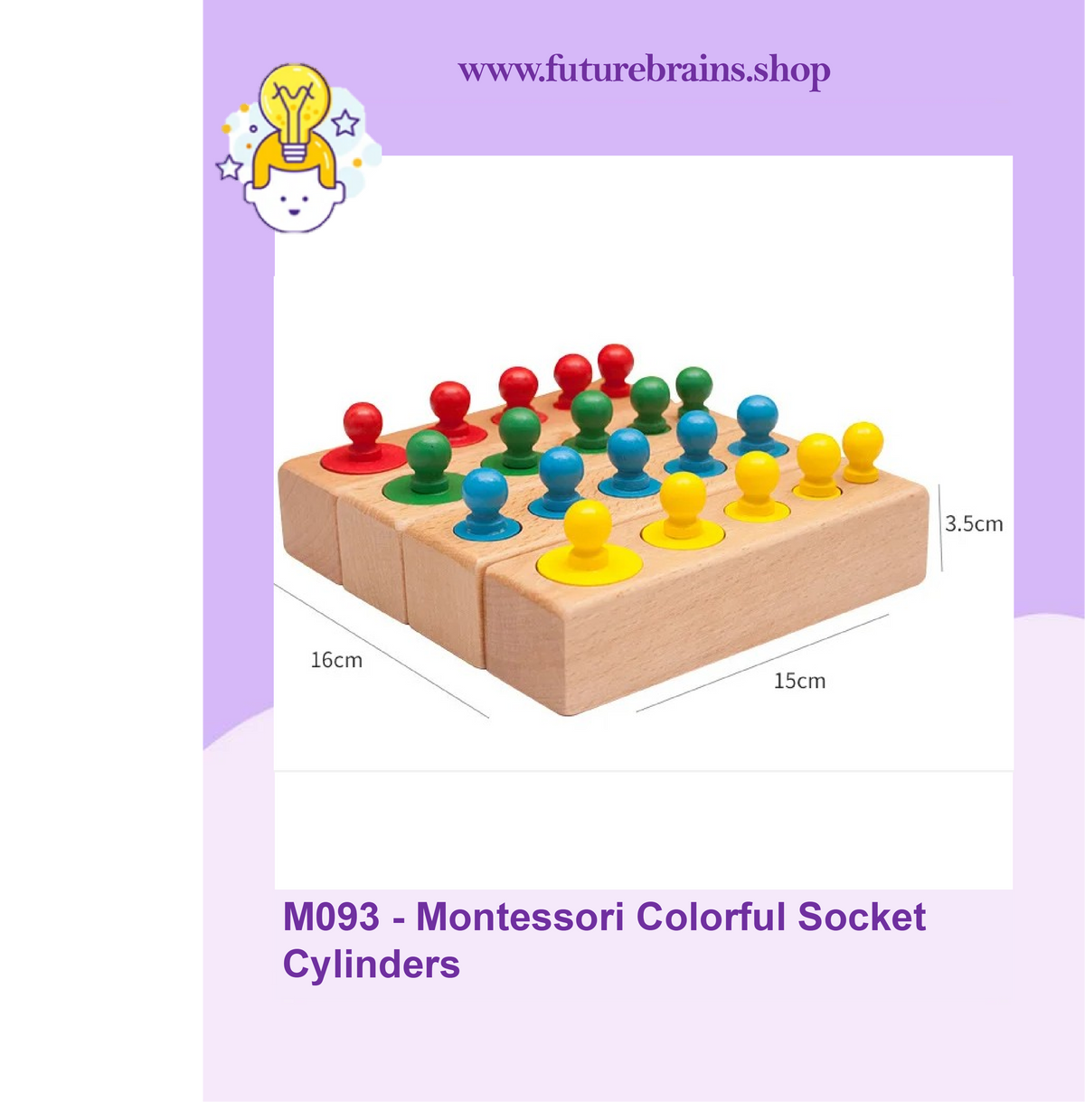 M093 - Montessori Colorful Socket Cylinders