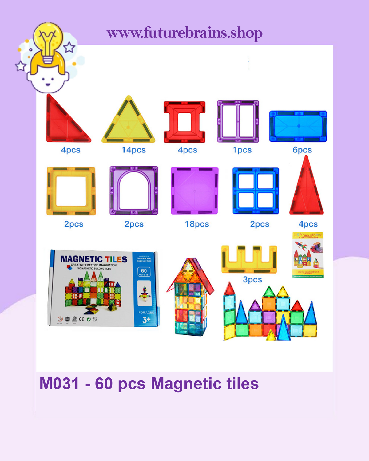 Magnetic tiles