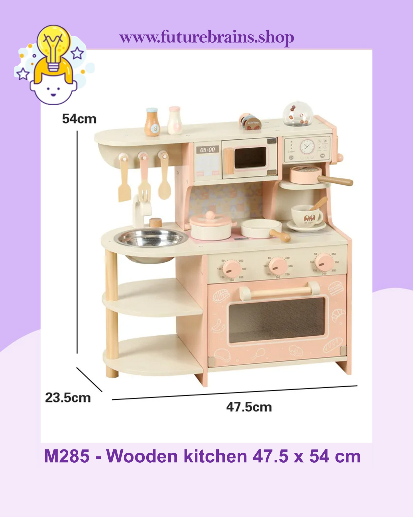 M285 - Wooden kitchen toy 47.5 x 54 cm (FREE DELIVERY)