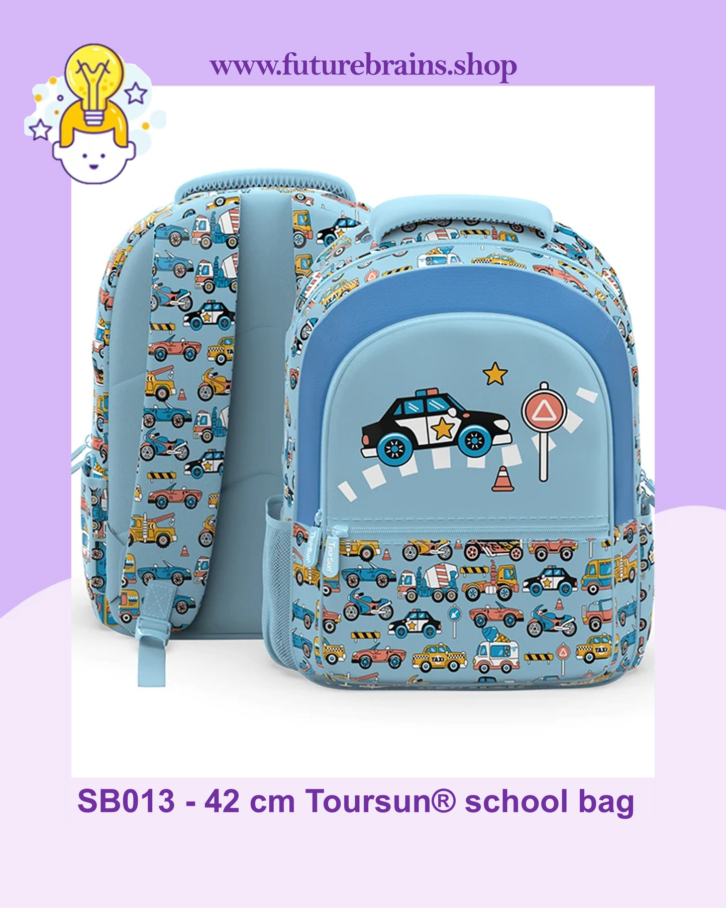 SB013 - 42 cm Toursun® school bag vehicles design