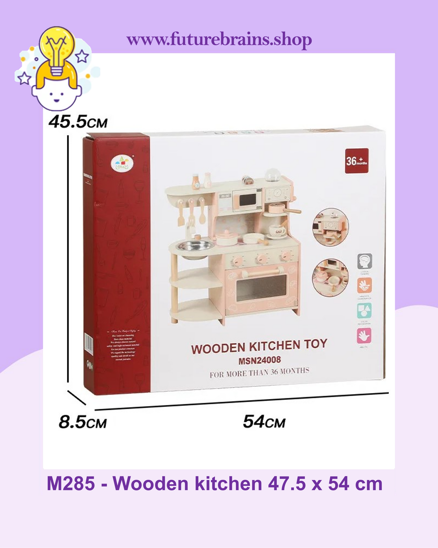 M285 - Wooden kitchen toy 47.5 x 54 cm (FREE DELIVERY)