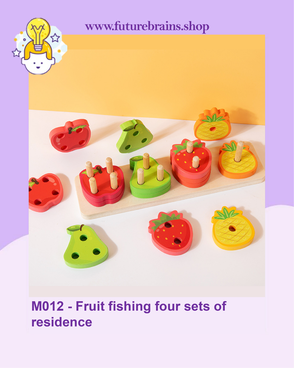 M012 - Fruit fishing four sets of residence