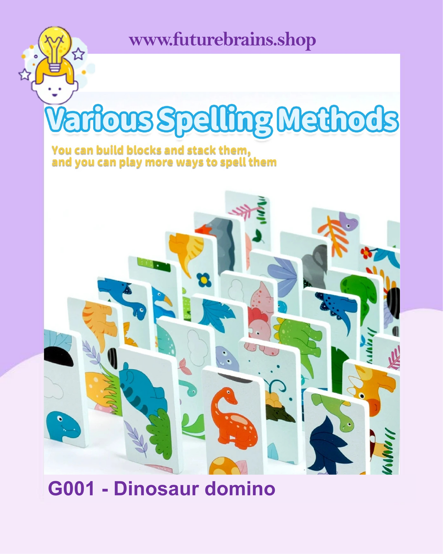 G001 - Dinosaur domino