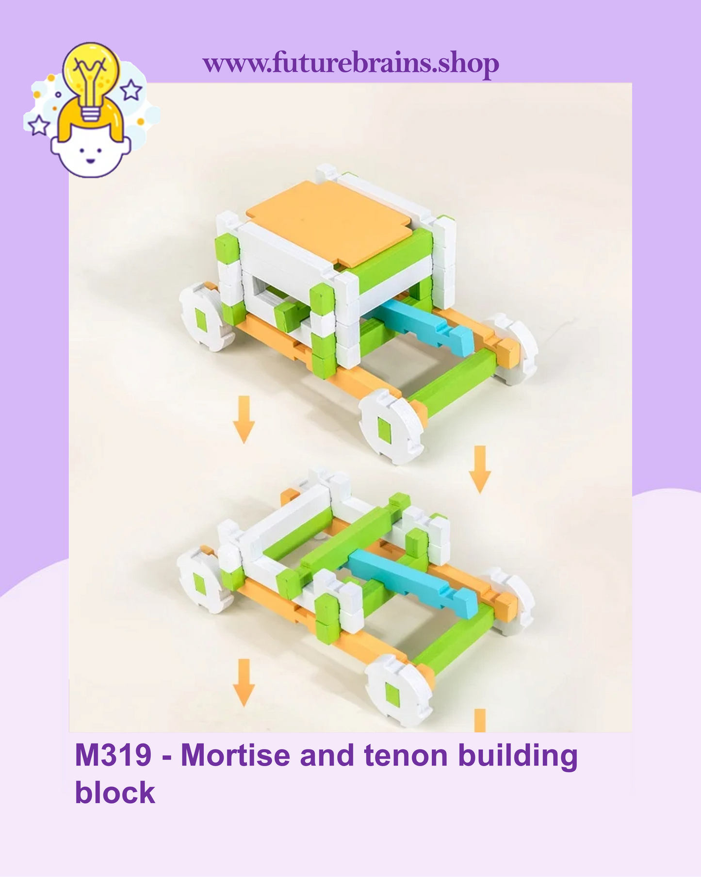 M319 - Mortise and tenon building block