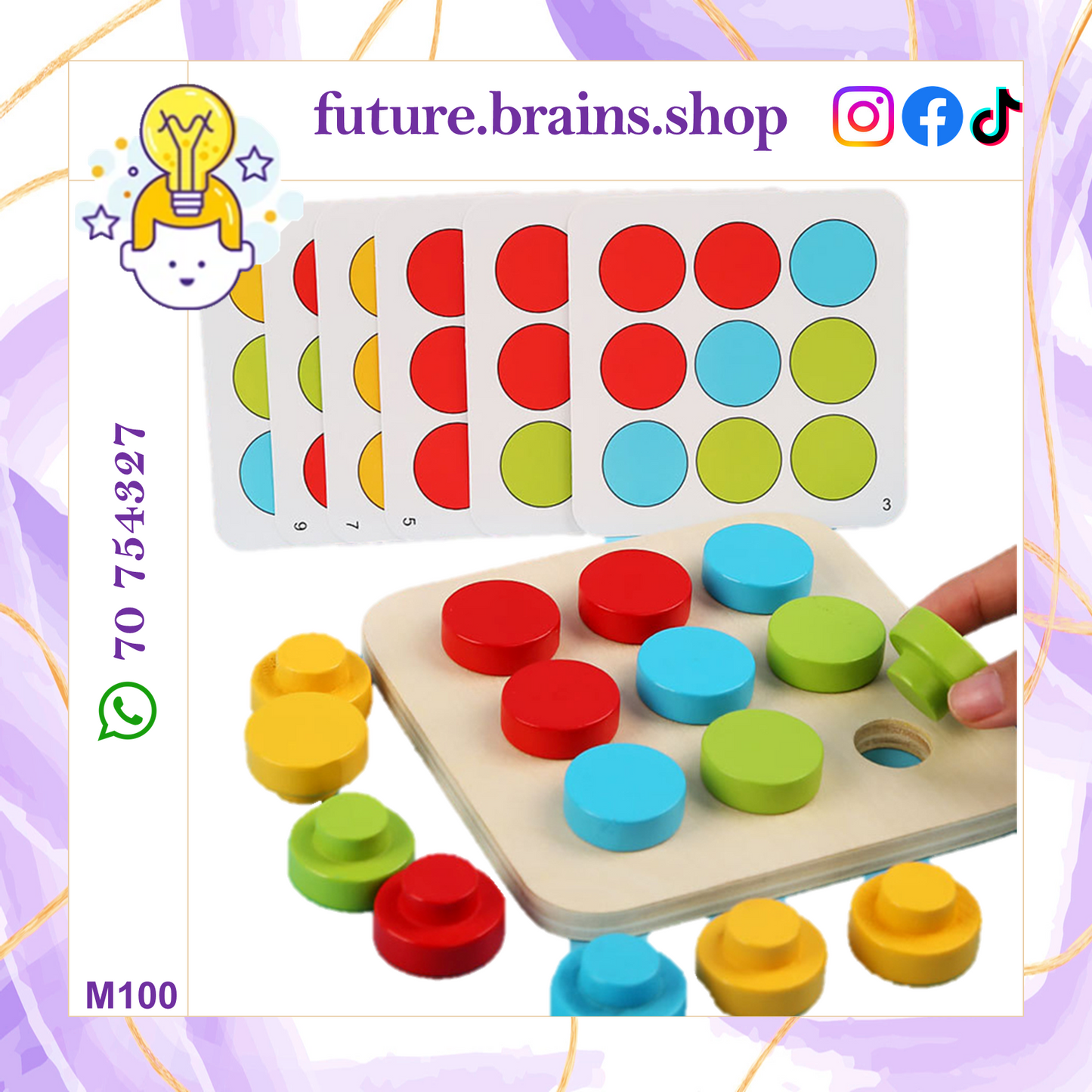 M100 - Big peg mosaic wooden set