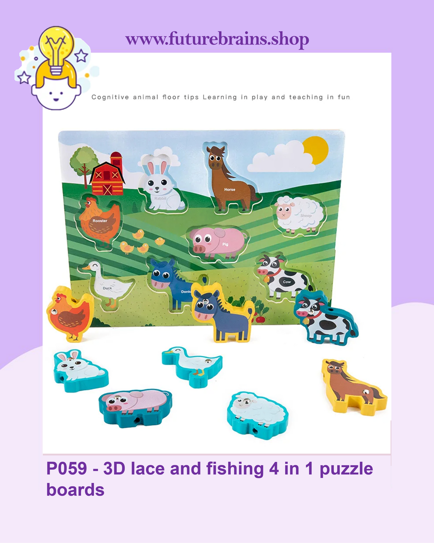 P059 - 3D lace and fishing 4 in 1 puzzle boards