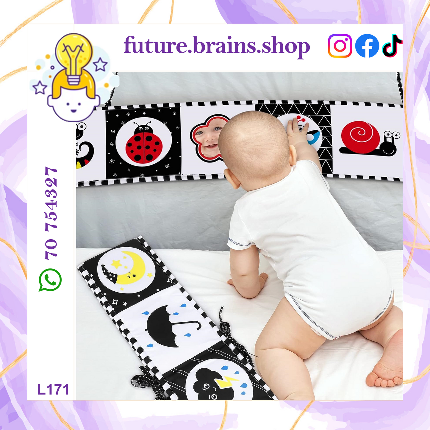L171 - High contrast black & White foldable baby soft book