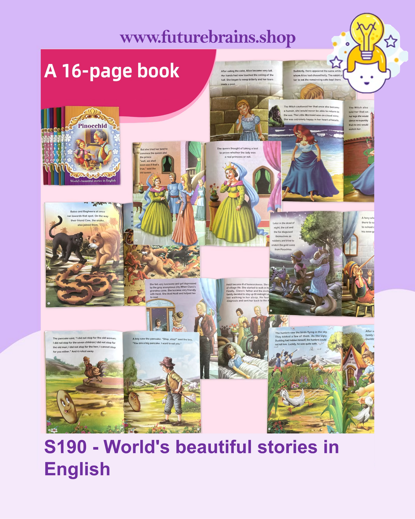 S190 - Big the pancake story