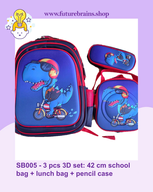 SB005 - 3 pcs 3D set dinosaur design: 42 cm school bag + lunch bag + pencil case