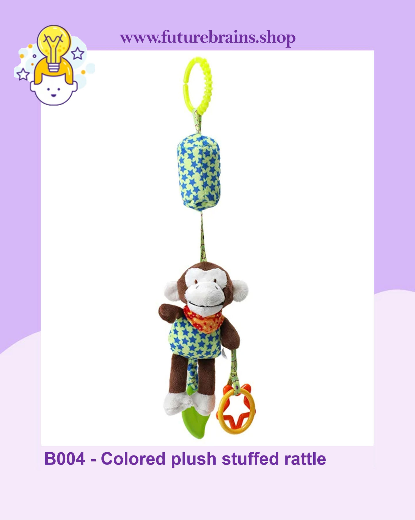 B004 - Colored plush stuffed rattle