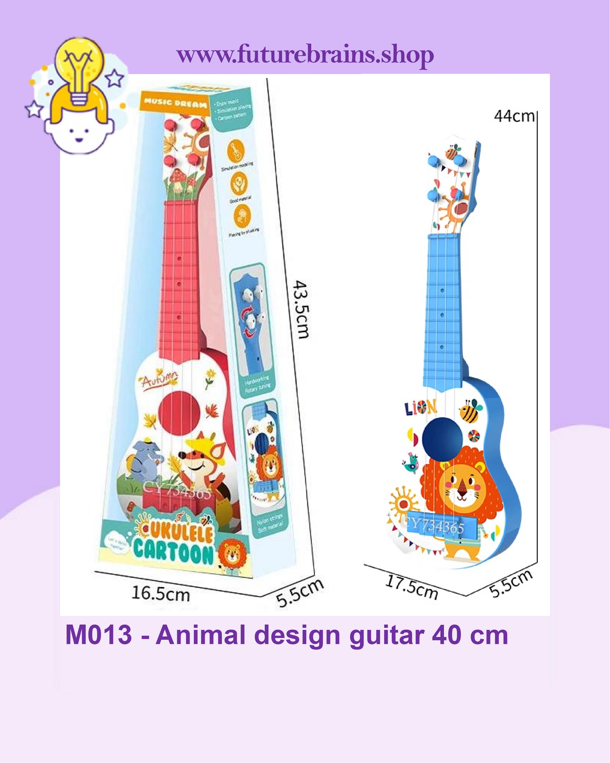 M013 - Animal design guitar 40 cm