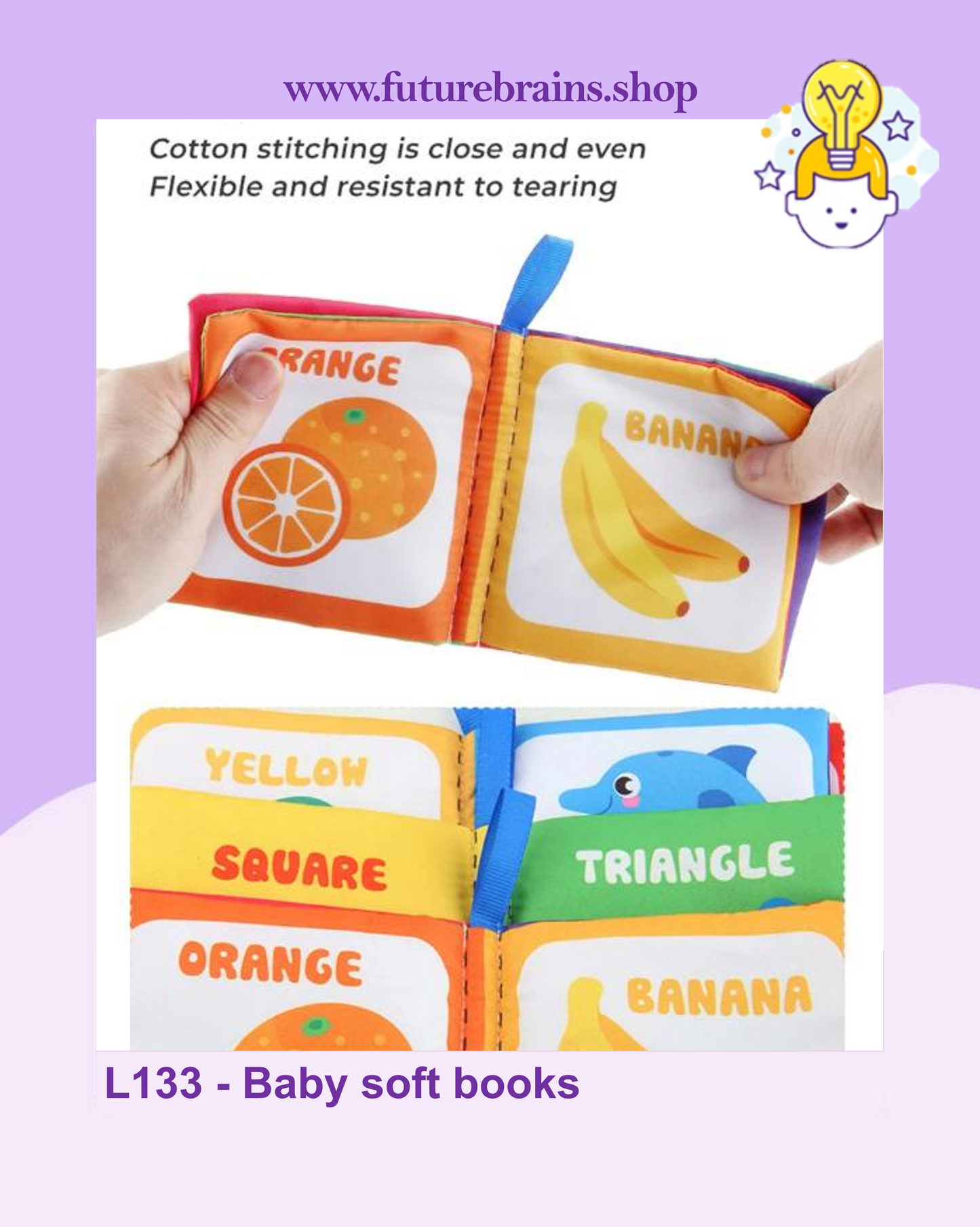 L133 - Colored baby soft books