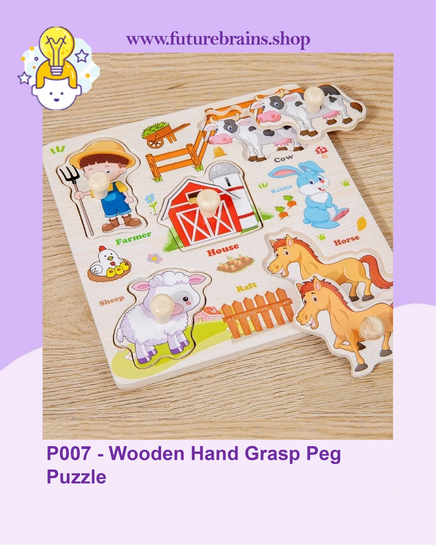 P007 - Wooden Hand Grasp Peg Puzzle