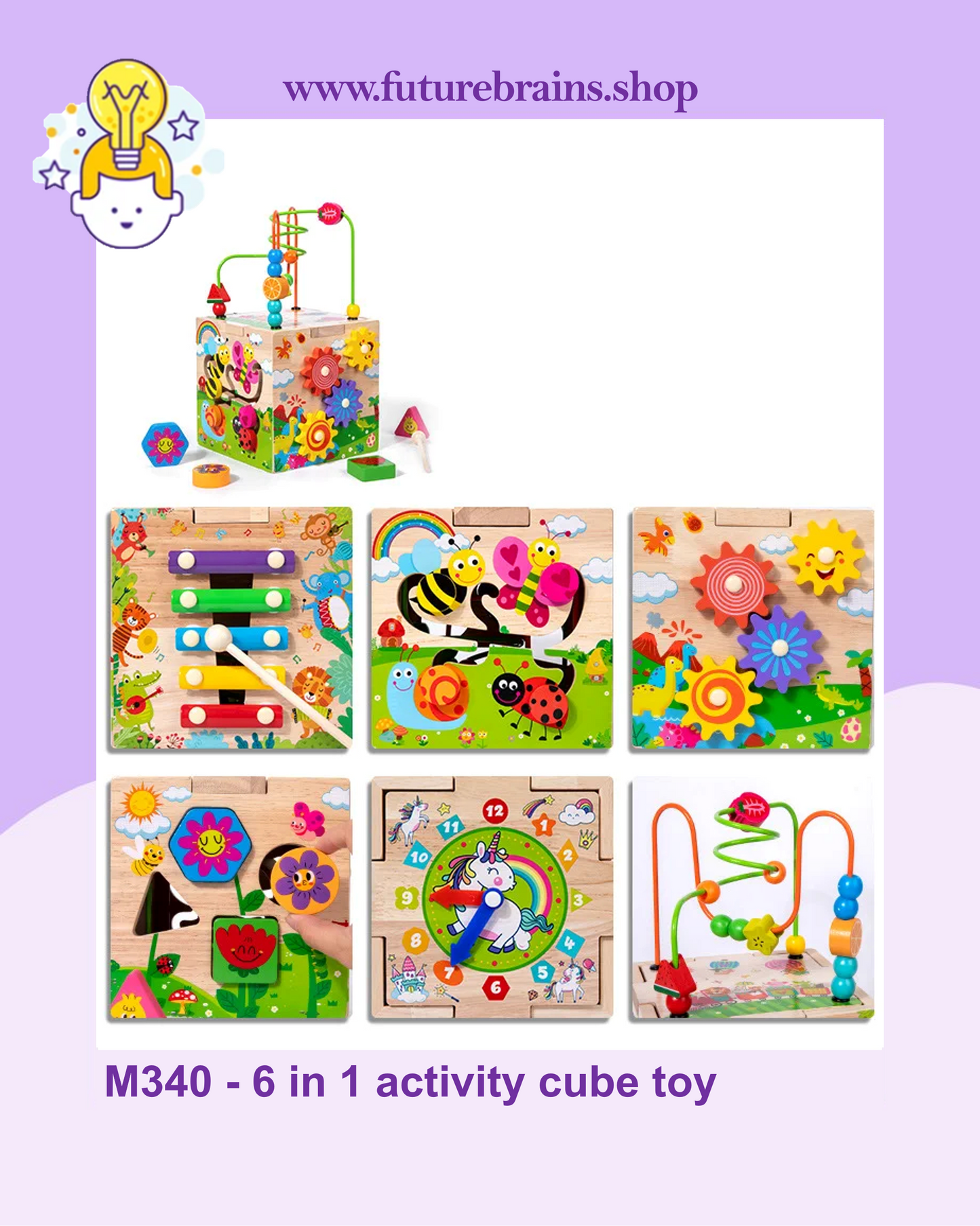 M340 - 6 in 1 activity cube toy