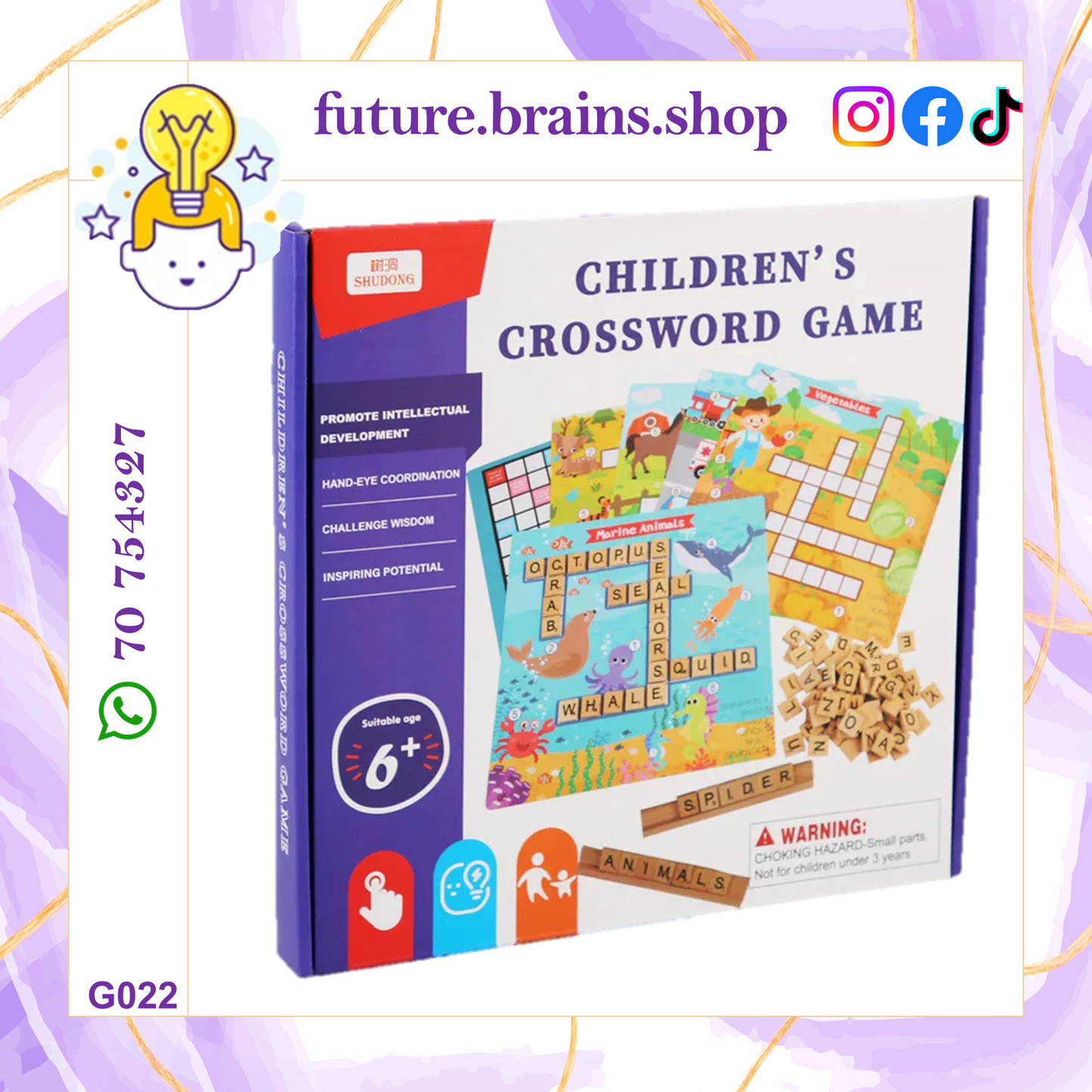 G022 - Children's crossword game