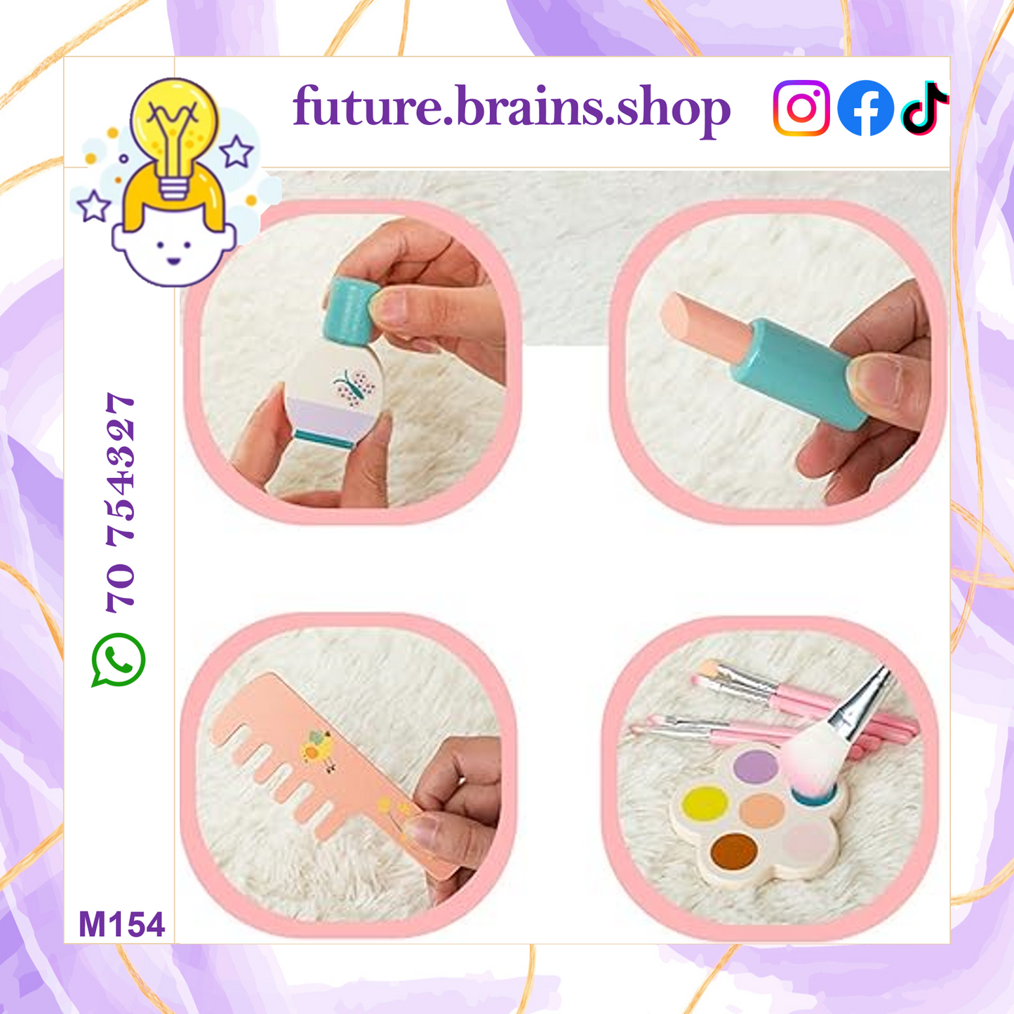 M154 - Wooden folding dresser