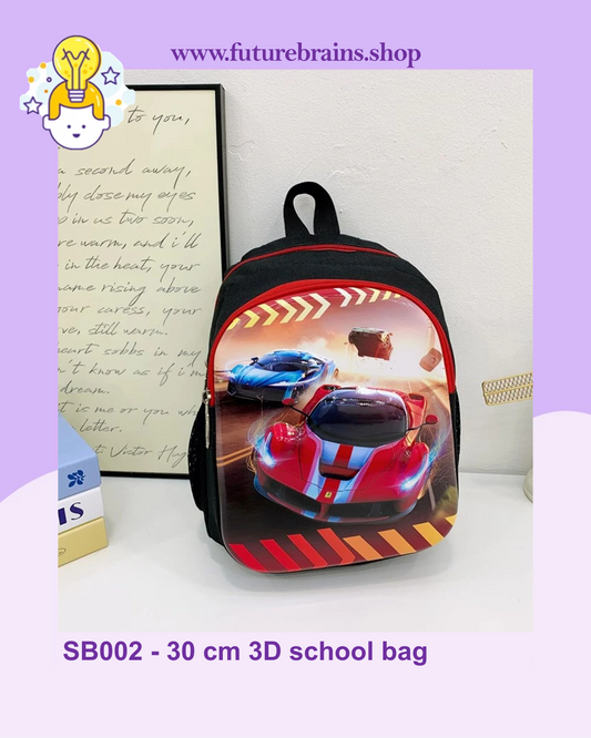 SB002 - 30 cm 3D school bag cars design