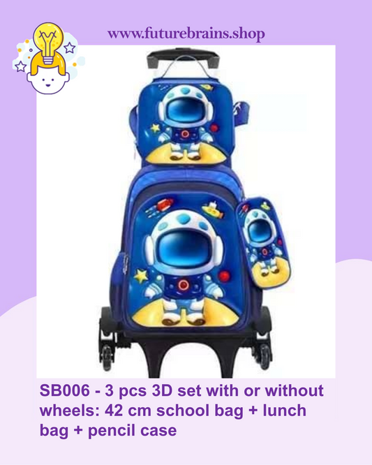 SB006 - 3 pcs 3D set with wheels astronaut design: 42 cm school bag + lunch bag + pencil case