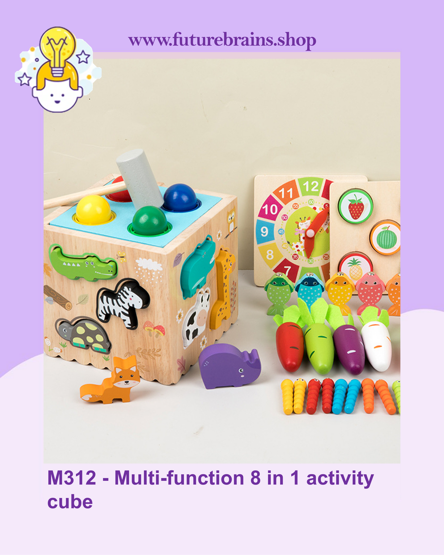 M312 - Multi-function 8 in 1 activity cube