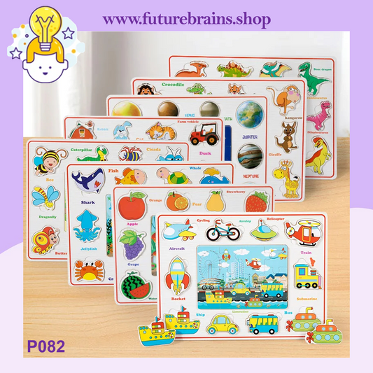 P082 - 2 in 1, wooden puzzle board