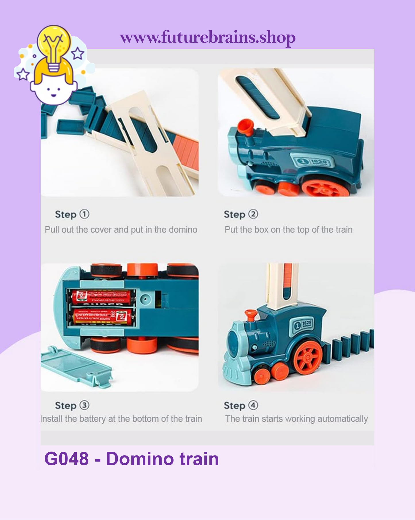 G048 - Domino train