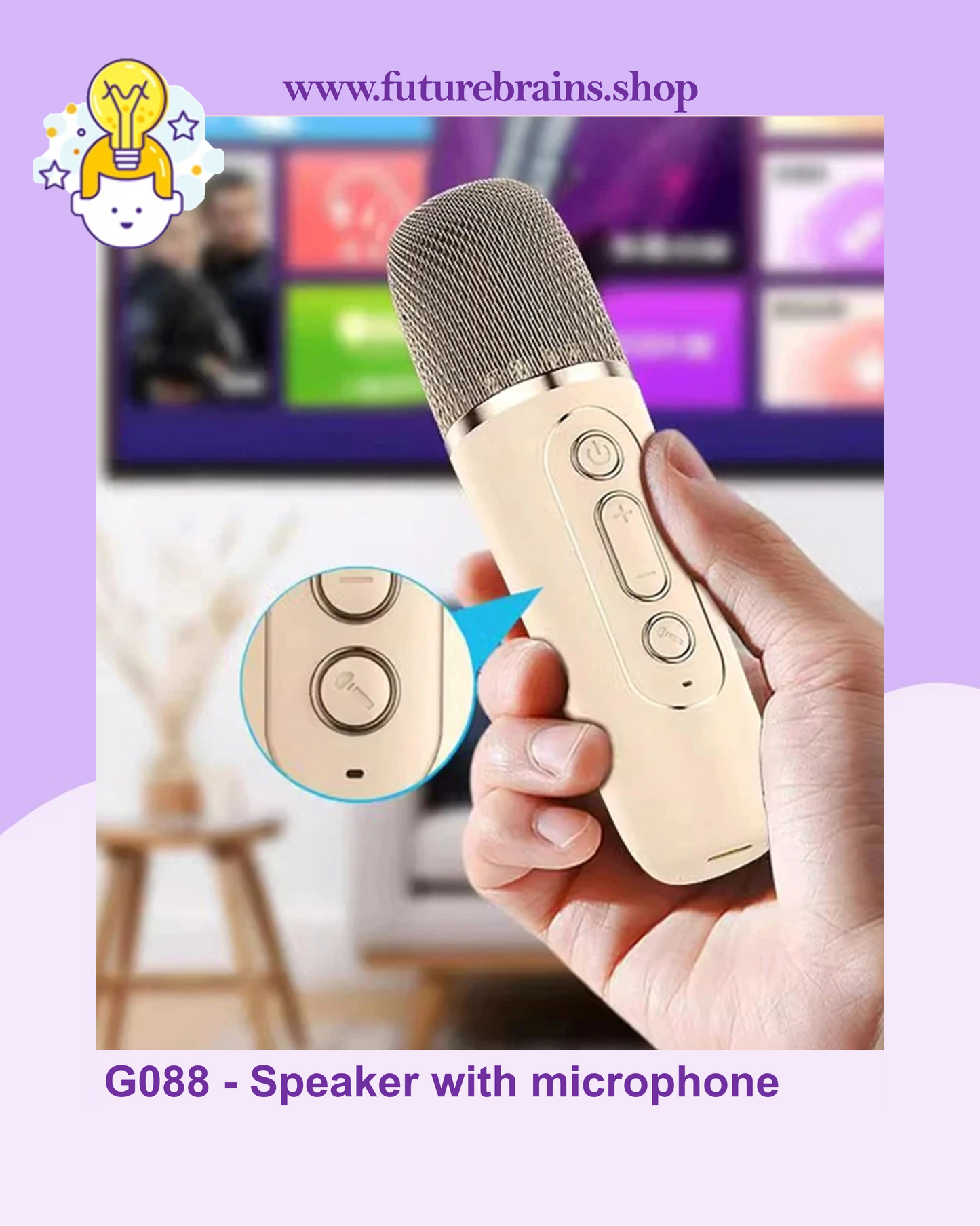 G088 - Speaker with microphone