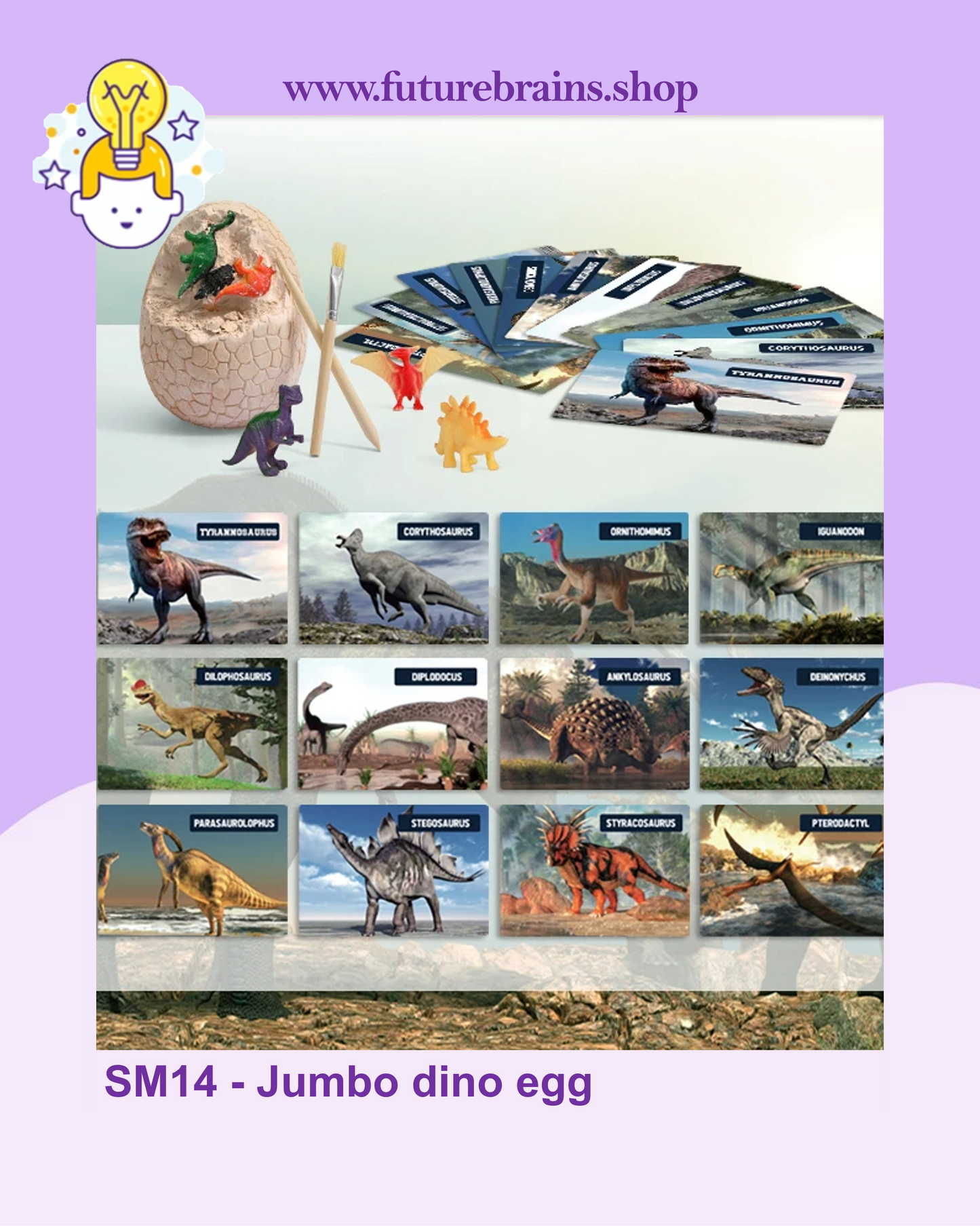 SM14 - Jumbo dino egg