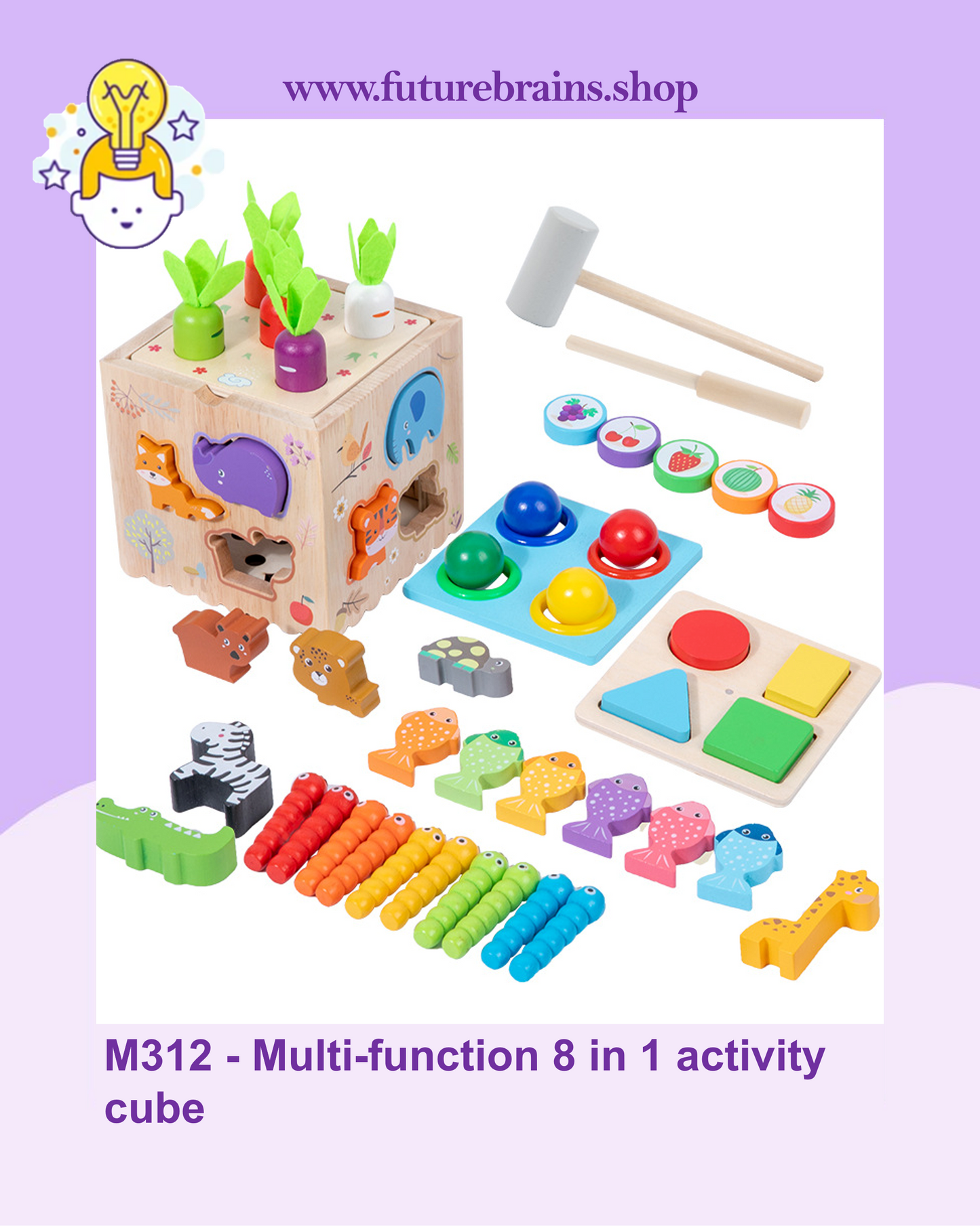 M312 - Multi-function 8 in 1 activity cube
