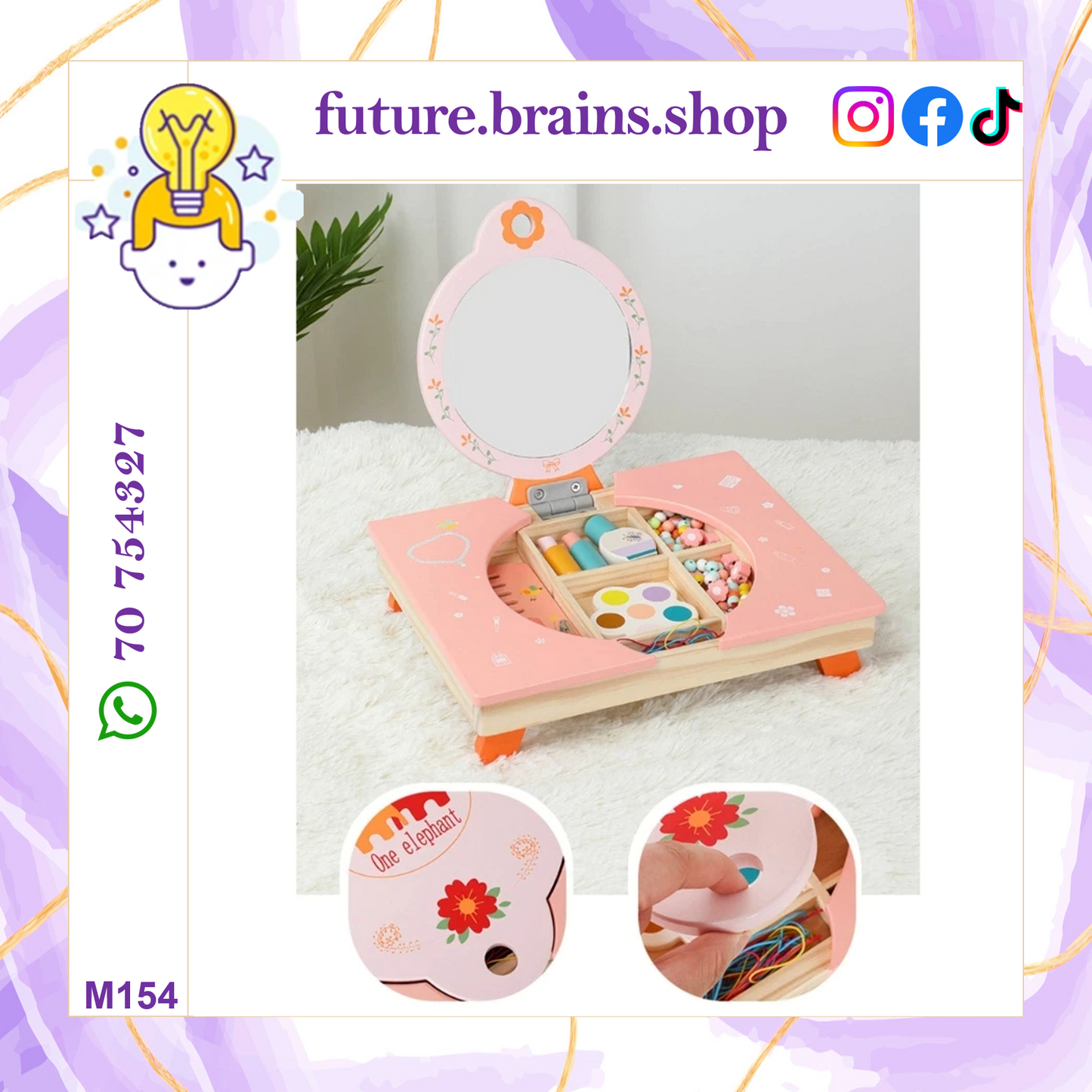 M154 - Wooden folding dresser