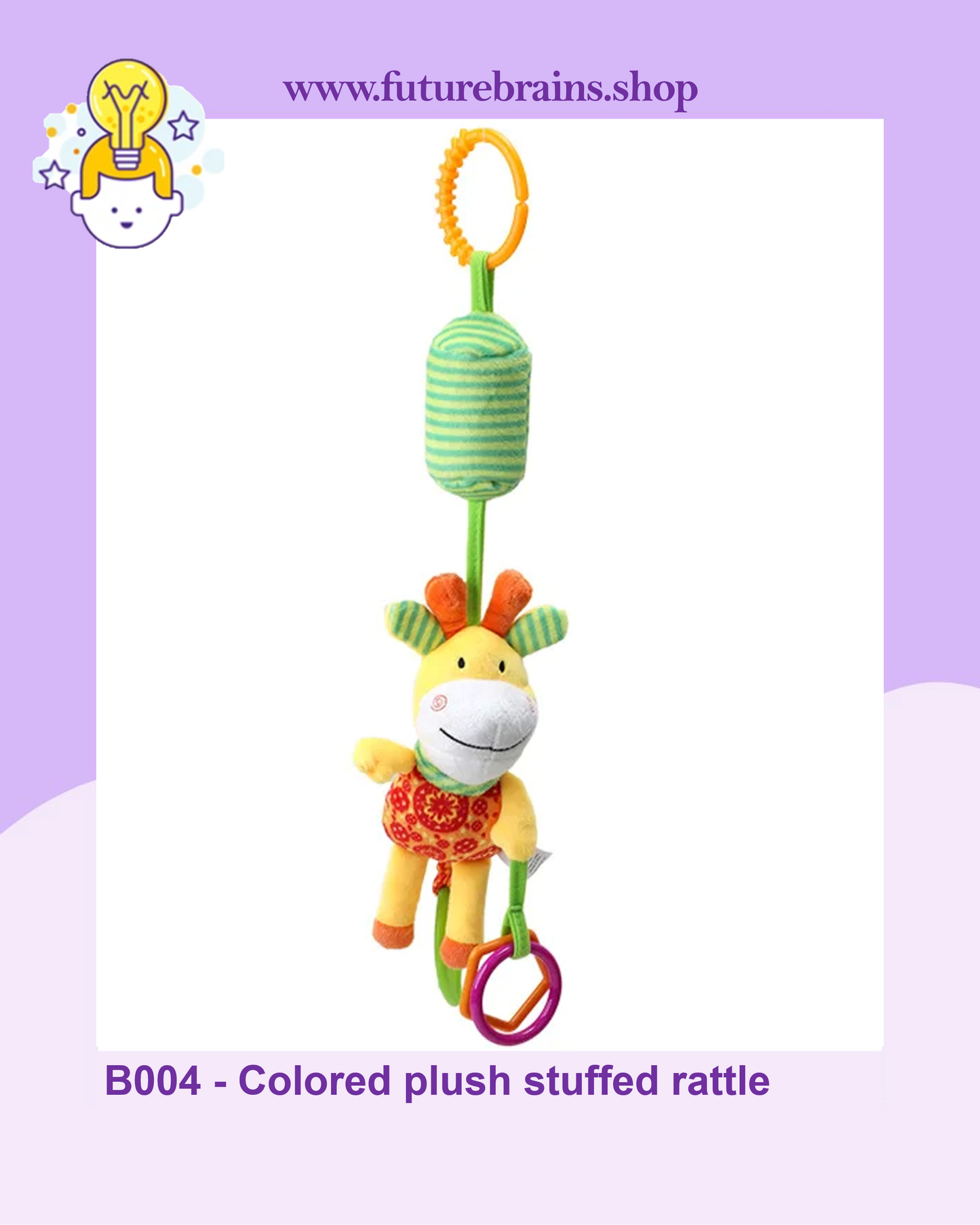 B004 - Colored plush stuffed rattle