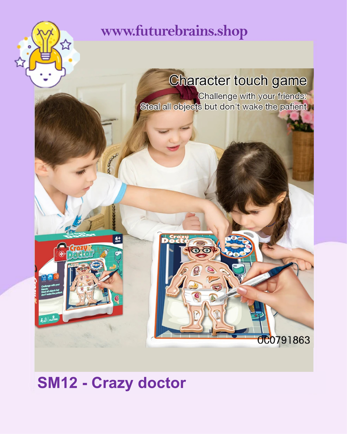 SM12 - Crazy doctor