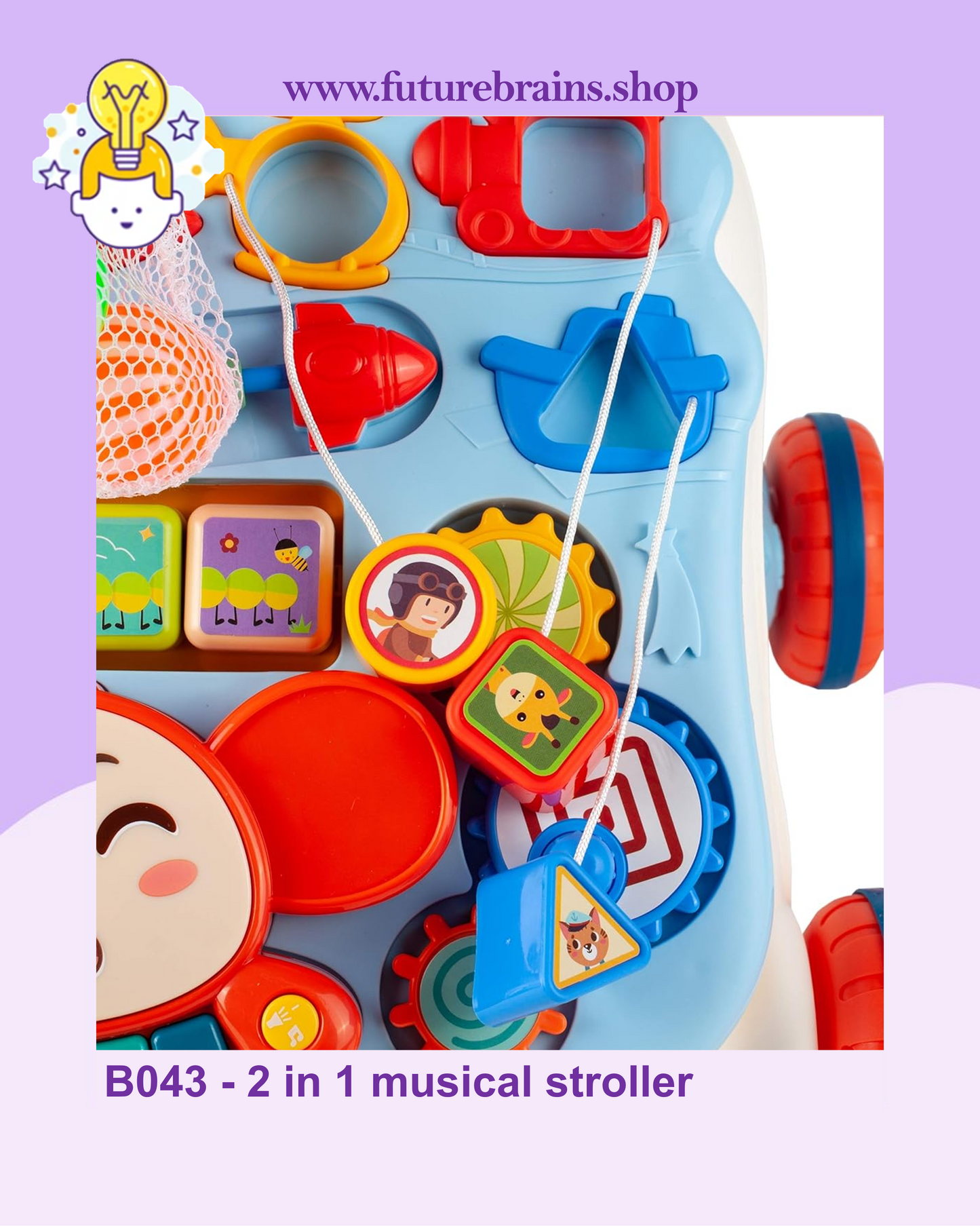 B043 - 2 in 1 musical stroller