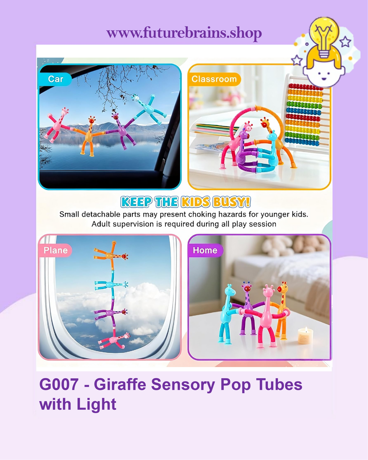 G007 - Giraffe Sensory Pop Tubes with Light