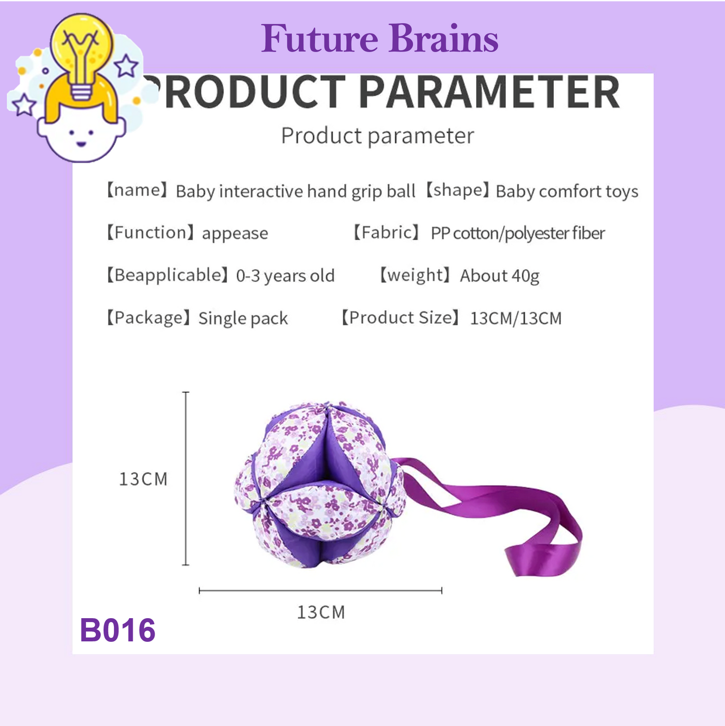 B016 - Montessori baby cloth ball