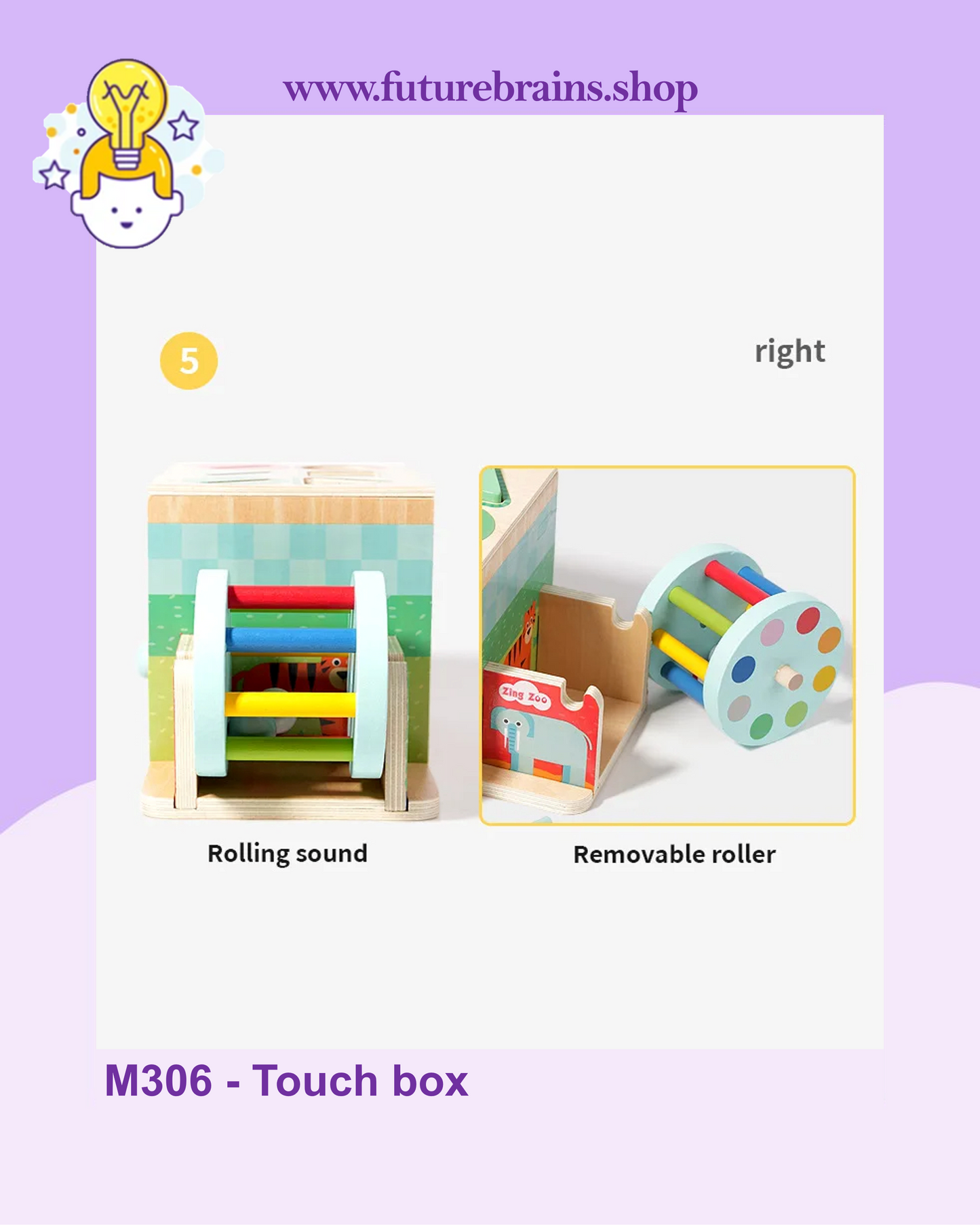 M306 - Touch box