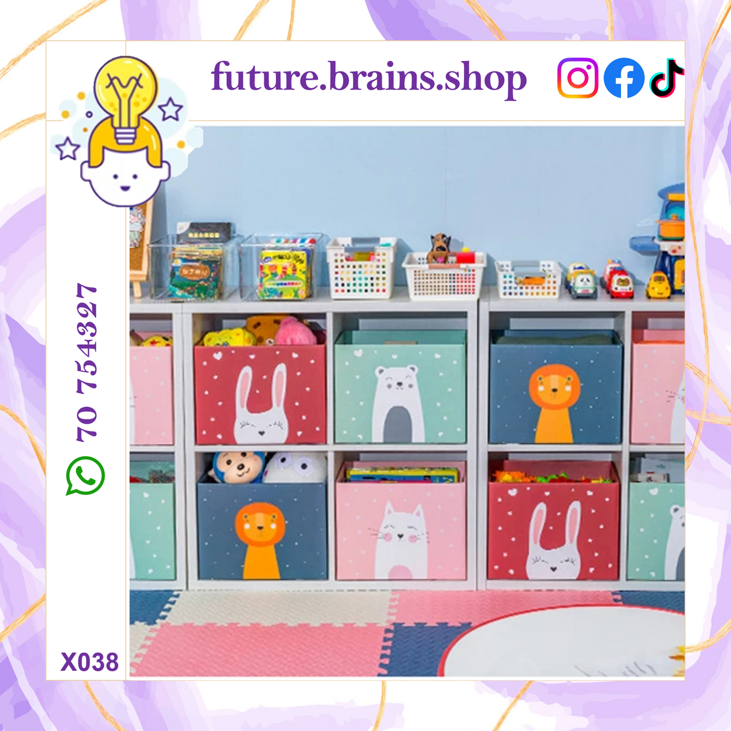 X038 - Cartoon animal storage box (Buy 2 for 12 $)