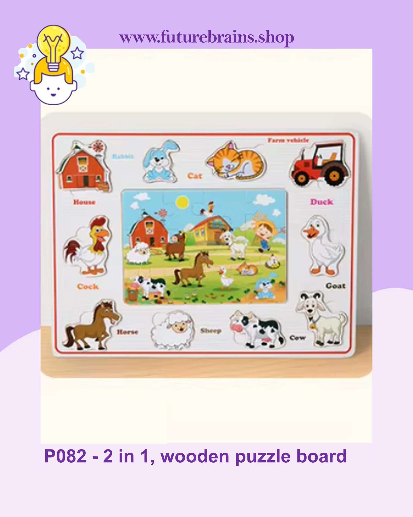 P082 - 2 in 1, wooden puzzle board