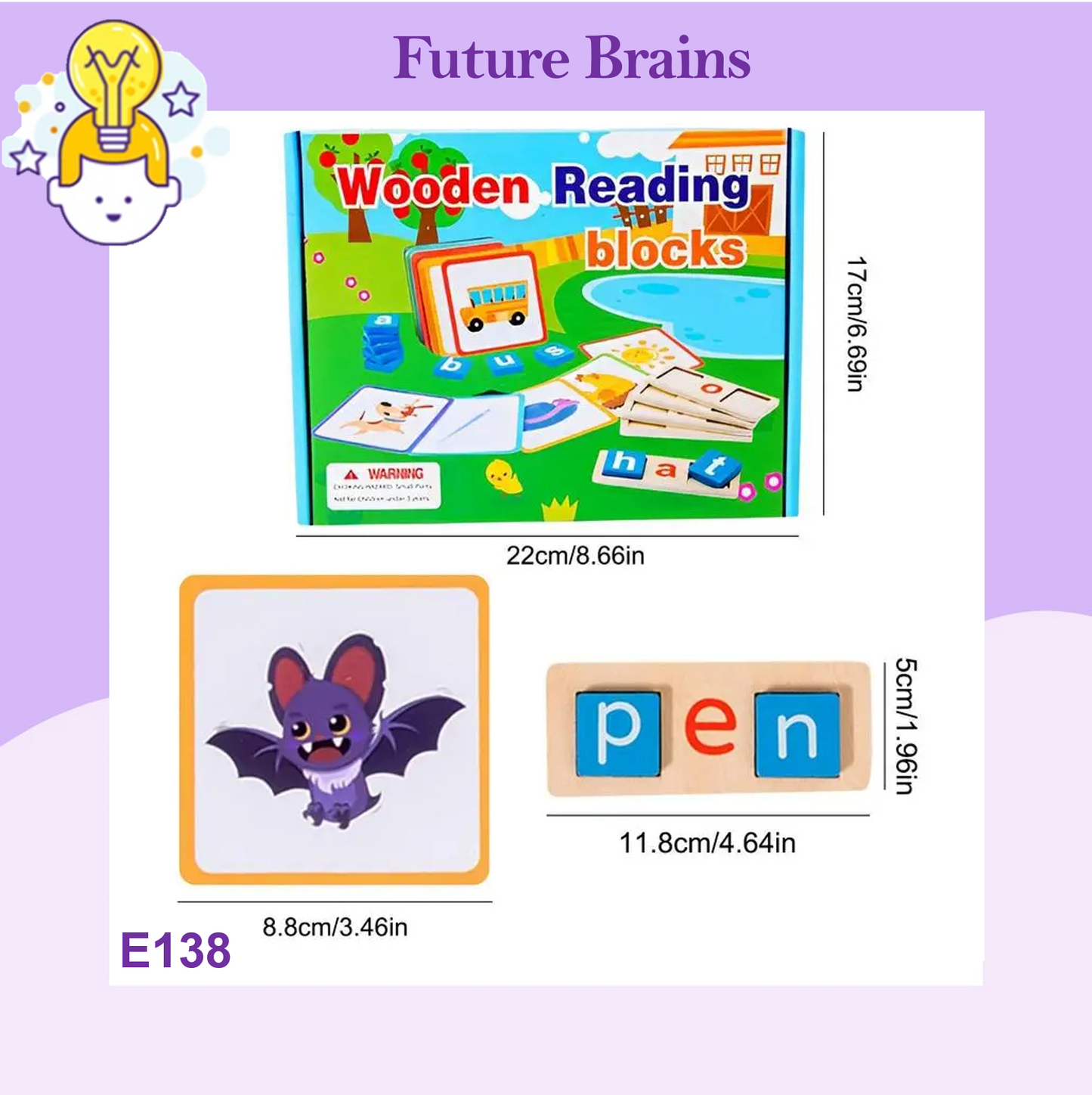 E138 - Wooden reading blocks