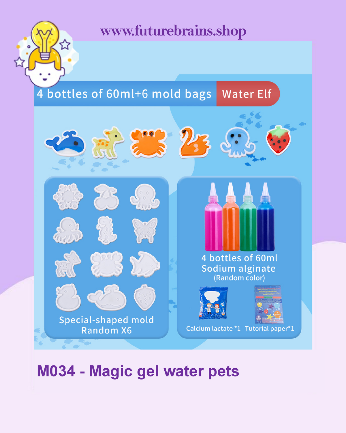 Magic gel water pets