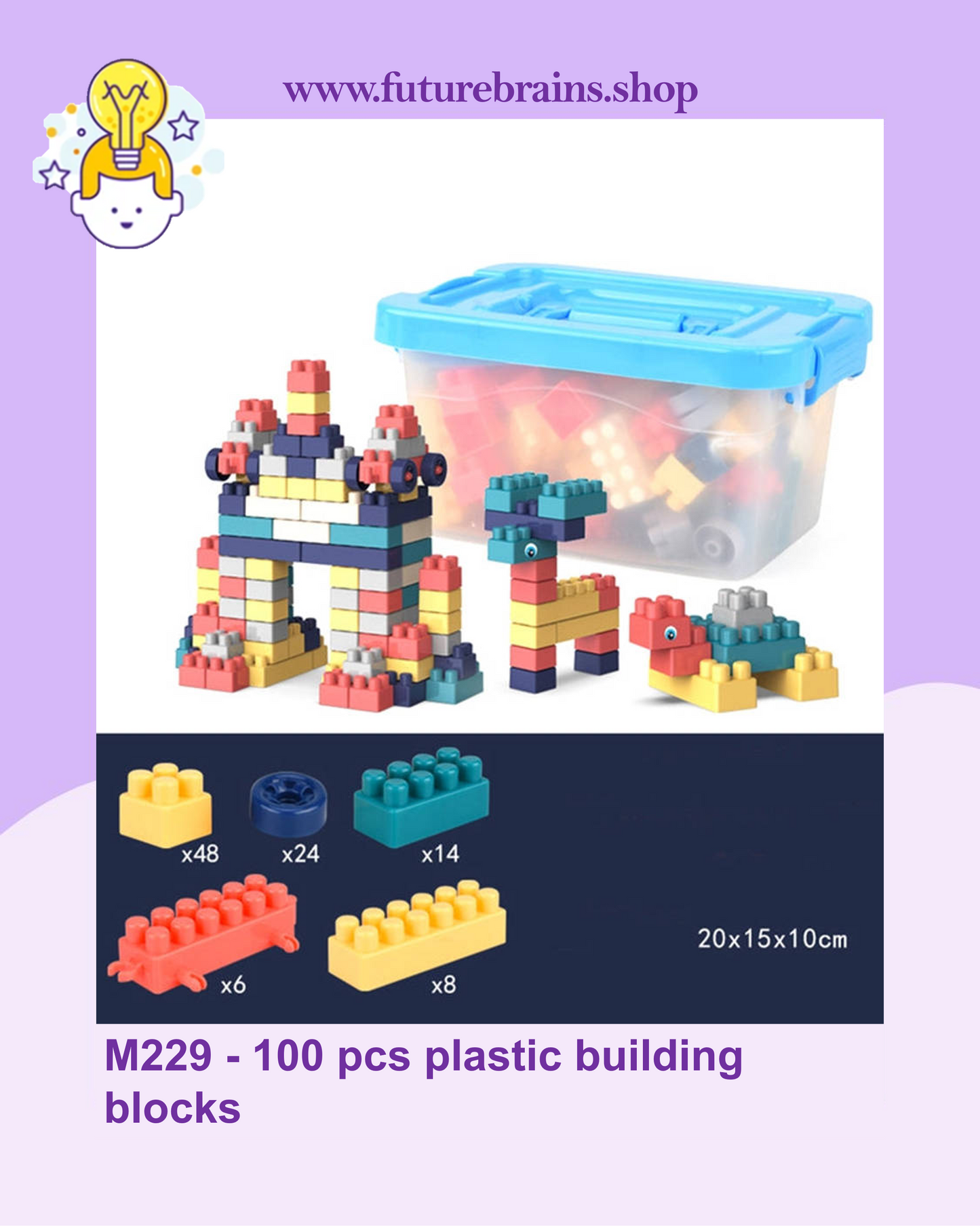 M229 - 100 pcs plastic building blocks