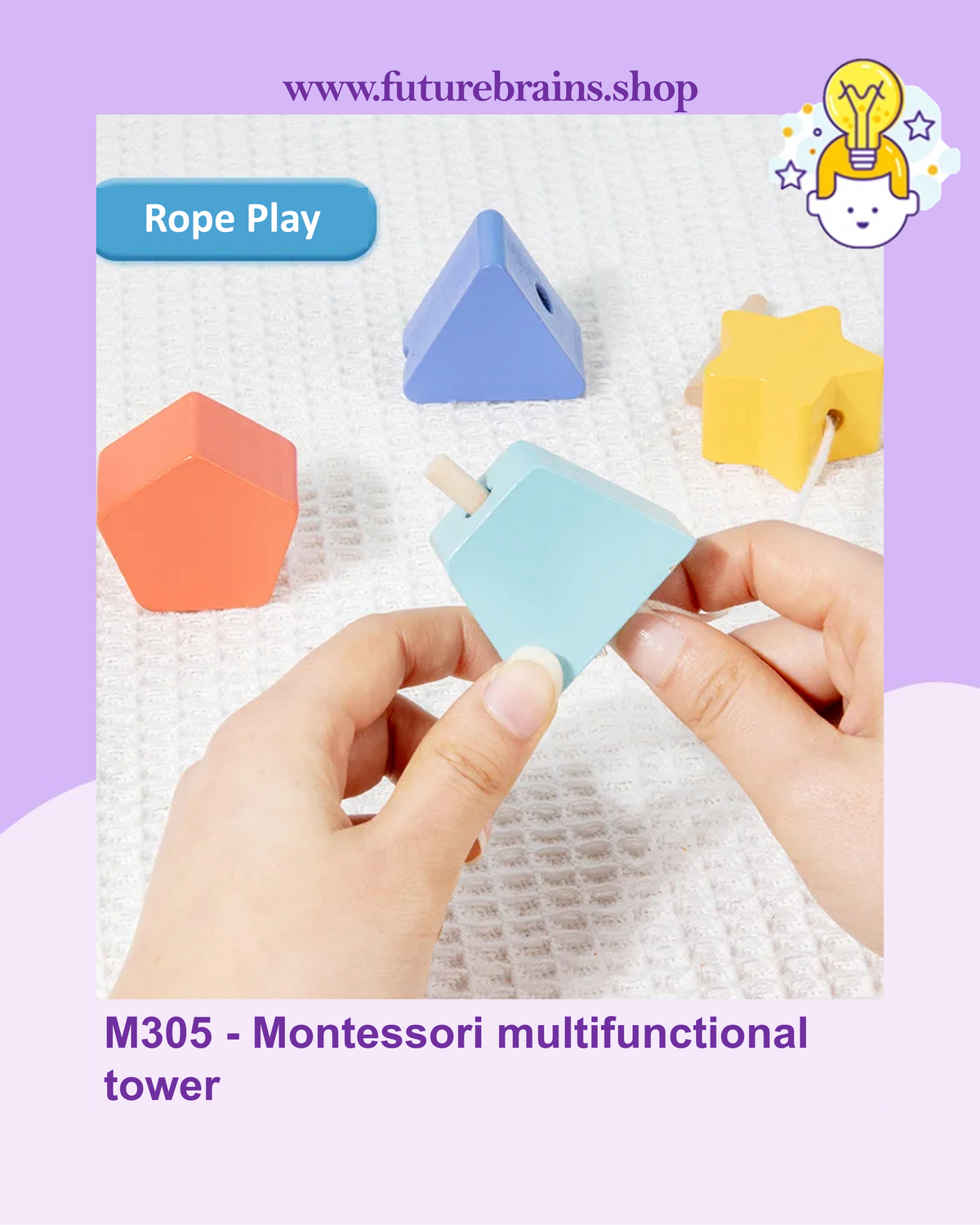 M305 - Montessori multifunctional tower