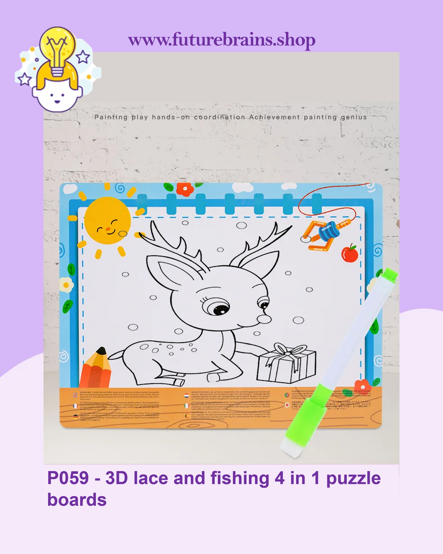 P059 - 3D lace and fishing 4 in 1 puzzle boards