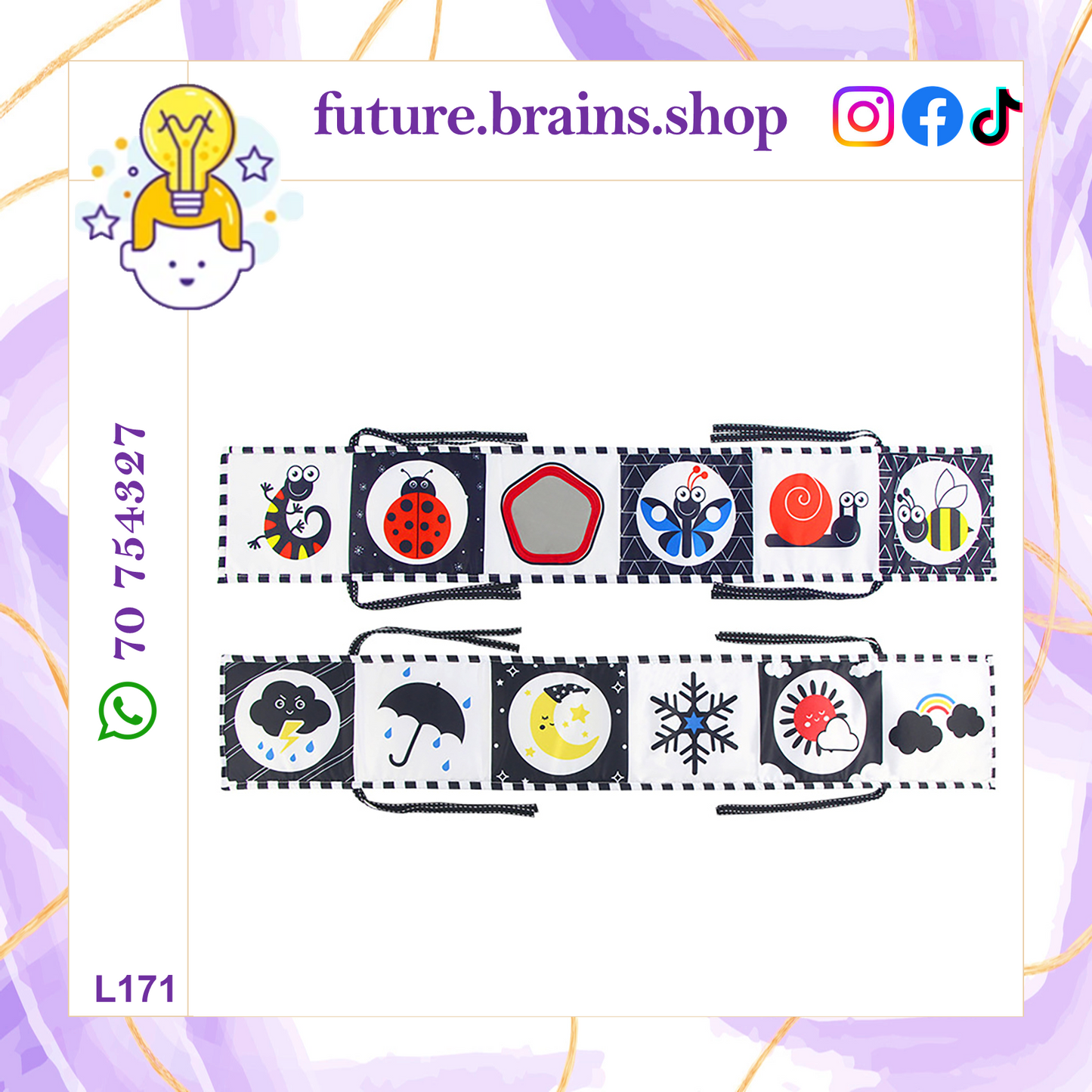 L171 - High contrast black & White foldable baby soft book